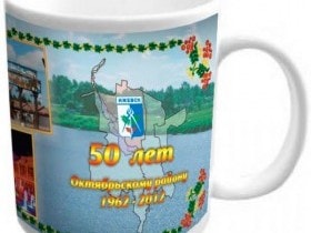 Кружки