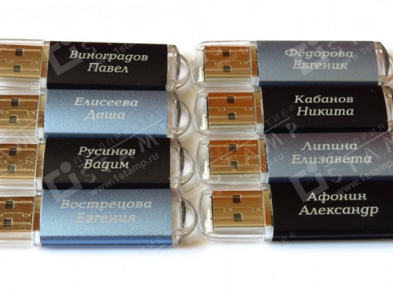 Гравировка флешек