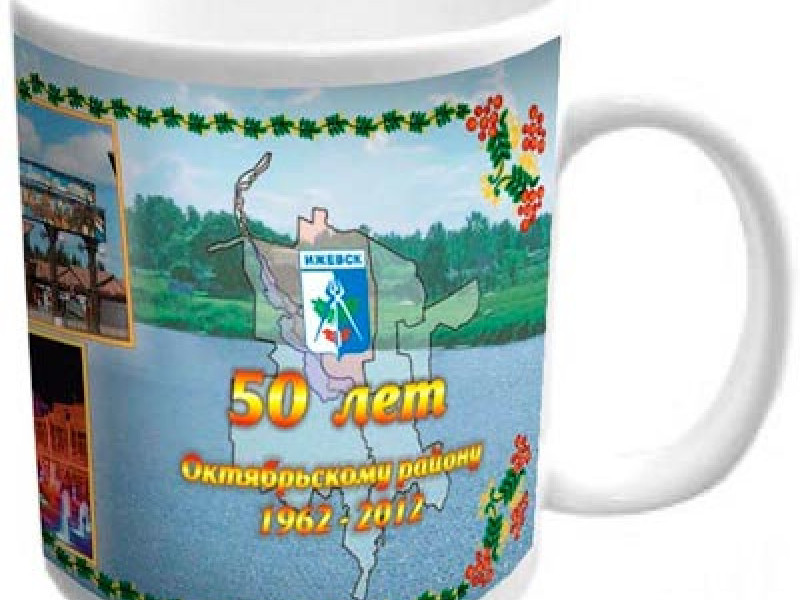 Кружки, печать на кружках